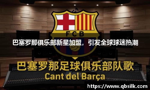 南宫集团官网