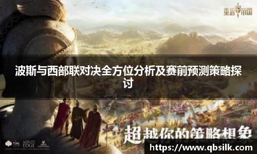 南宫集团官网