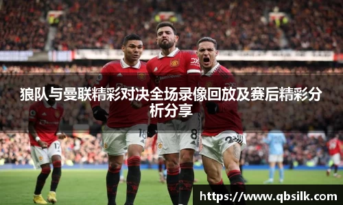 南宫集团官网