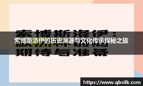南宫集团官网