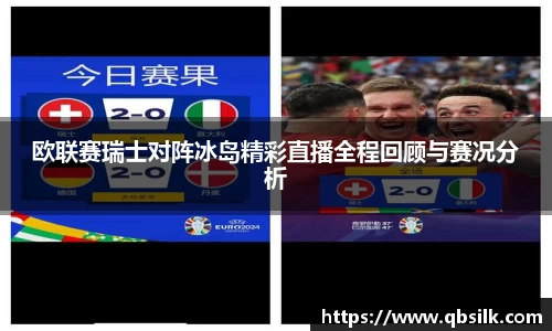 南宫集团官网