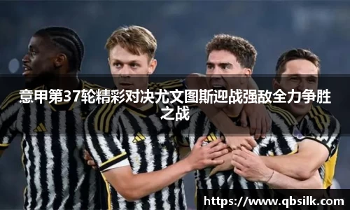 南宫集团平台