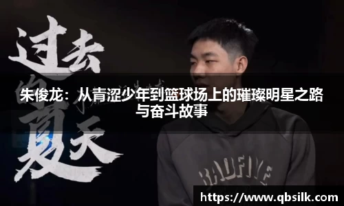 南宫集团官网