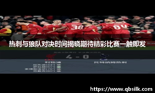 南宫集团官网
