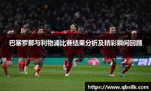南宫集团平台