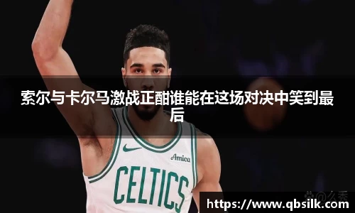 南宫集团官网