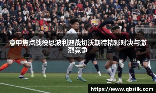 南宫集团官网