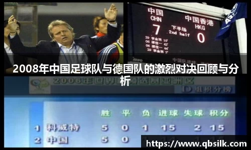 南宫集团官网