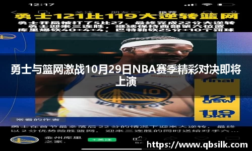 南宫集团平台