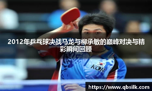 南宫集团官网