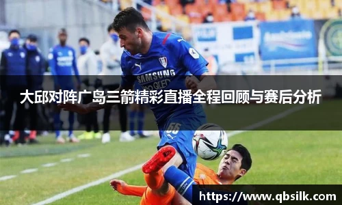 南宫集团平台
