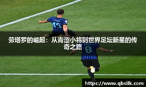 南宫集团平台