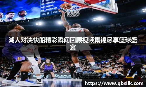 南宫集团平台
