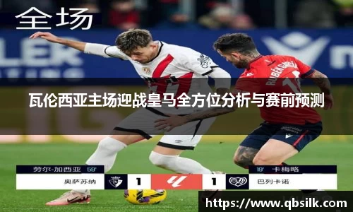 南宫集团官网