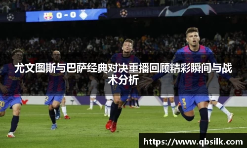 南宫集团平台