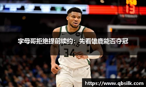南宫集团官网