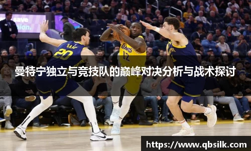 南宫集团平台