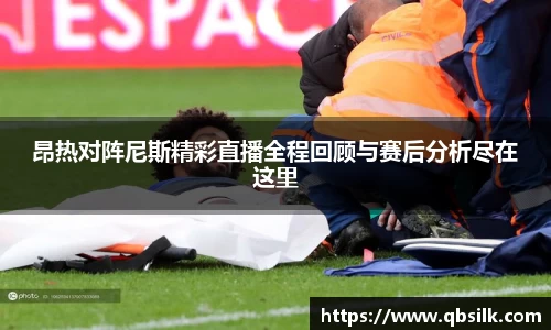 南宫集团官网