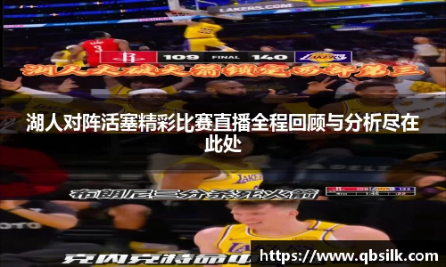 南宫集团