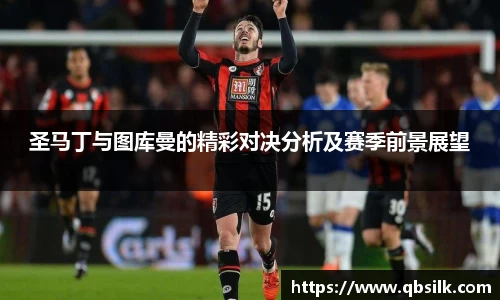 南宫集团官网