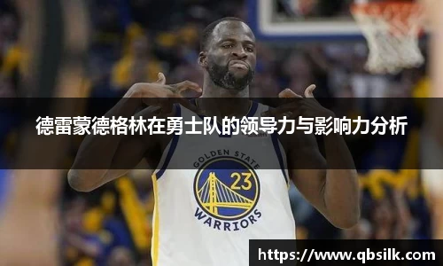 南宫集团