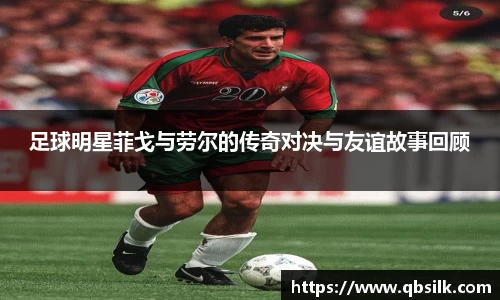 南宫集团官网