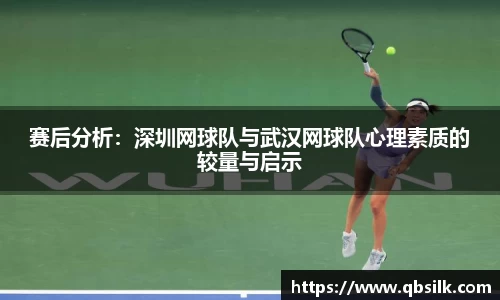 南宫集团