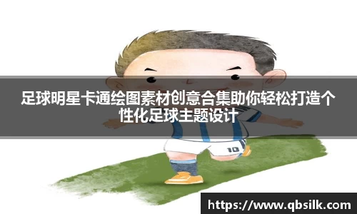 南宫集团