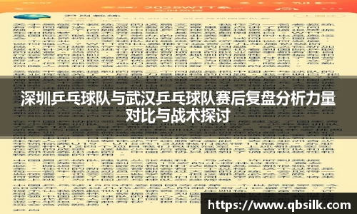 南宫集团官网
