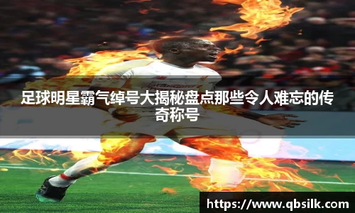南宫集团官网