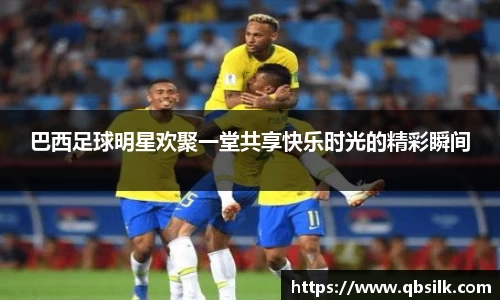 南宫集团官网