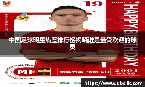 南宫集团官网