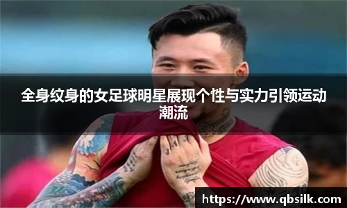 南宫集团平台