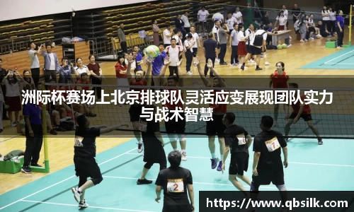 南宫集团官网