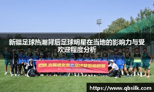南宫集团官网