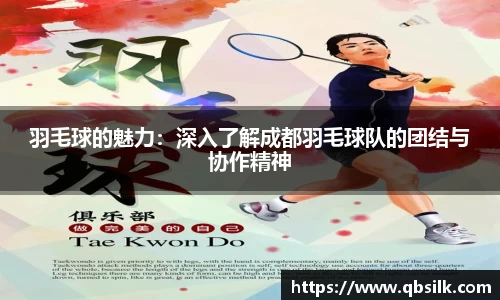 南宫集团平台