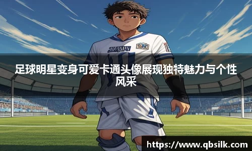 南宫集团官网