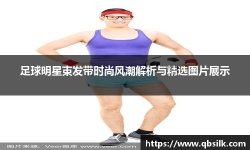 南宫集团平台
