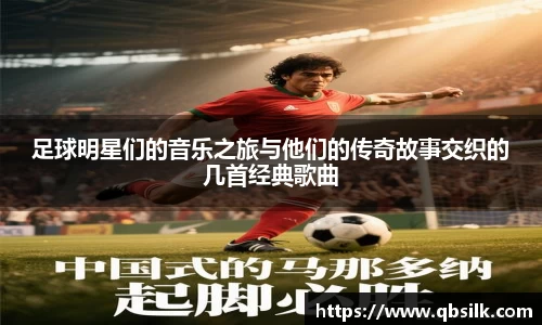 南宫集团官网