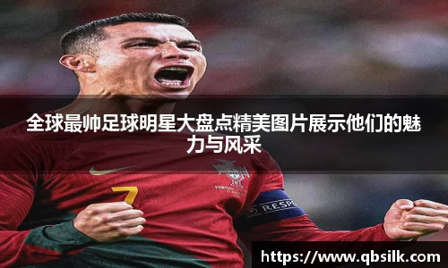 南宫集团官网