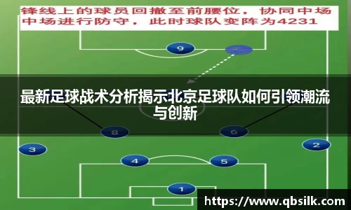 南宫集团