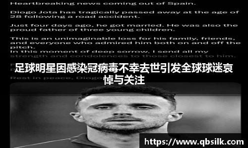 南宫集团