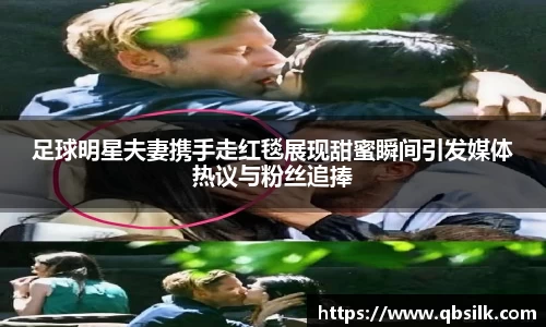 南宫集团平台