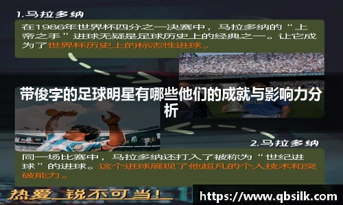 南宫集团官网