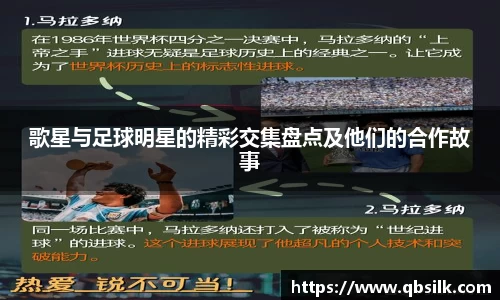 南宫集团官网