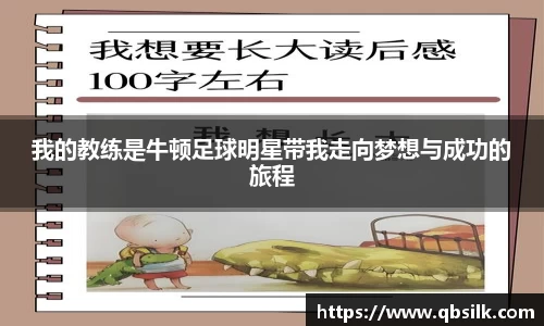 南宫集团
