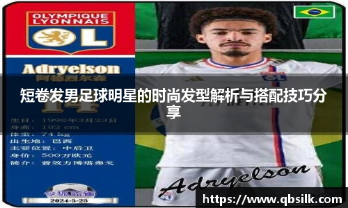 南宫集团官网