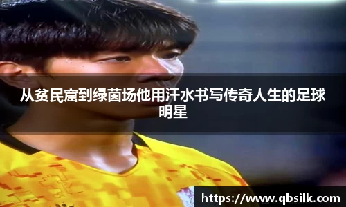 南宫集团官网