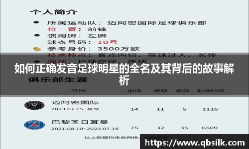 南宫集团