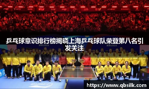 南宫集团平台